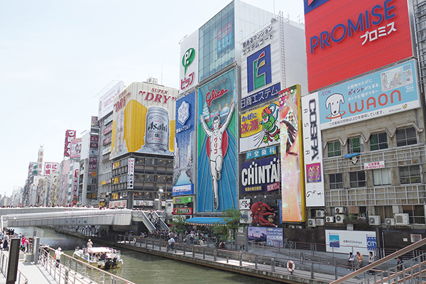 Osaka_2