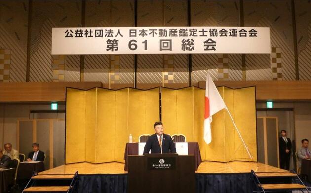 第61回総会を開催いたしました（ご報告） 