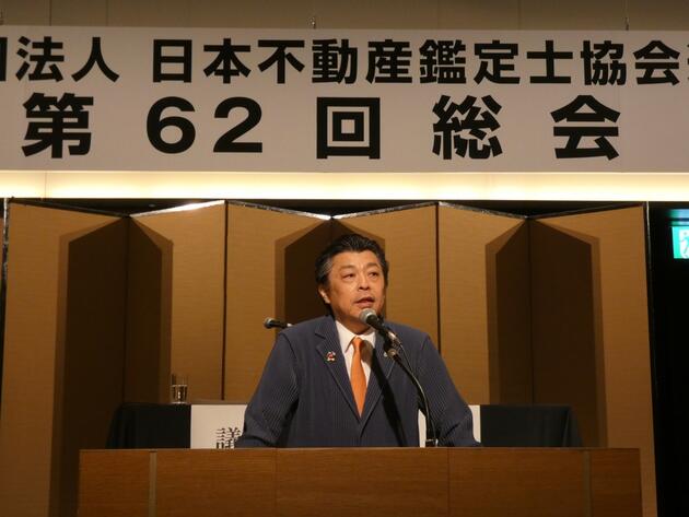 第62回総会を開催いたしました（ご報告） 