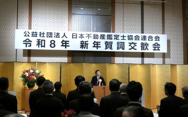 令和8年 新年賀詞交歓会開催報告